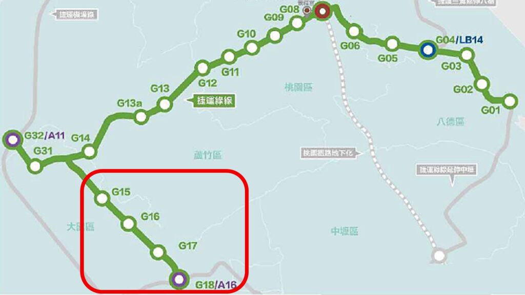 廣知永續科技股份有限公司