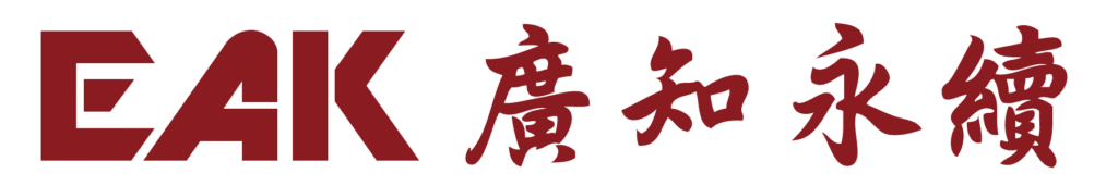廣知永續科技股份有限公司