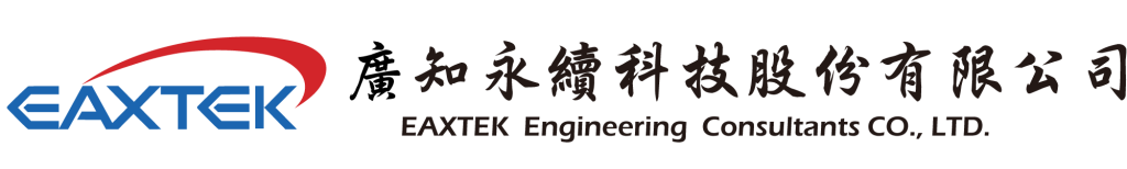 廣知永續科技股份有限公司